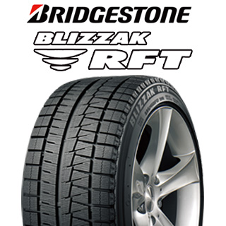 ブリザック RFT ランフラット　スタッドレス ミツヤ  IN/OUTの商品写真