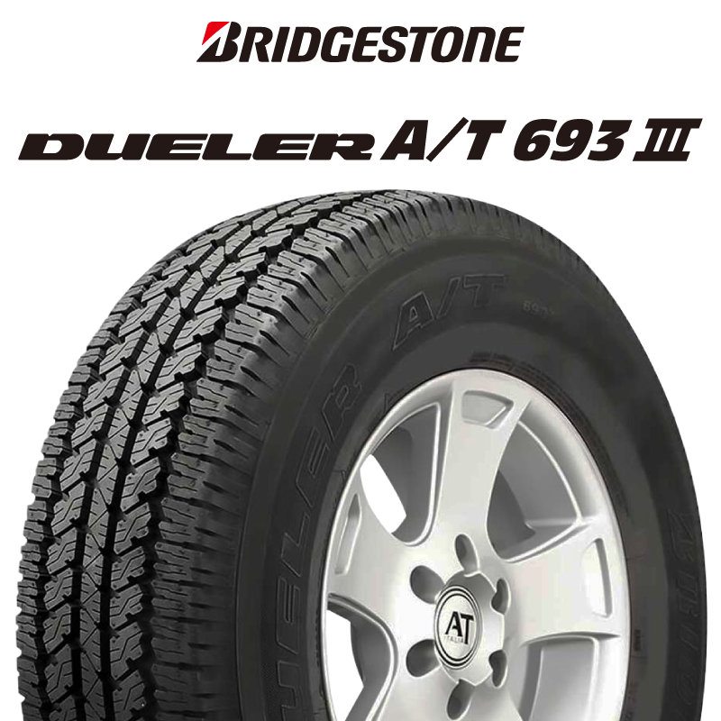 24年製 日本製 DUELER A/T 693 III 並行の商品写真