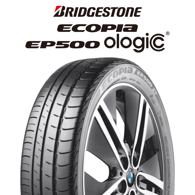 24年製 ★ ECOPIA EP500 ologic BMW承認 並行の商品写真