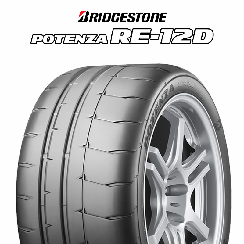 POTENZA ポテンザ RE-12D サマータイヤの商品写真