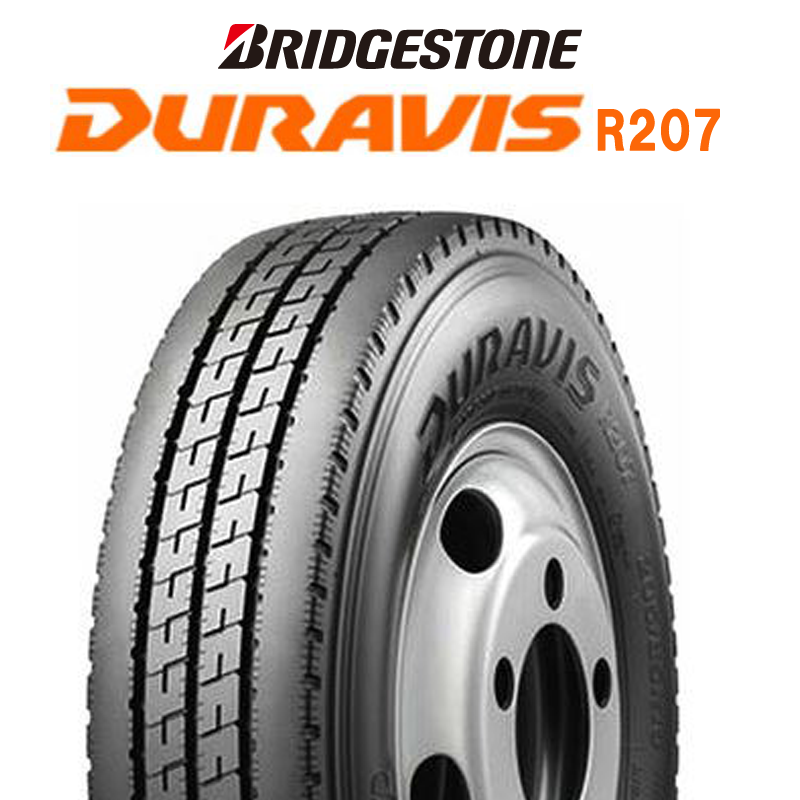 デュラビス R207 サマータイヤ サマータイヤの商品写真