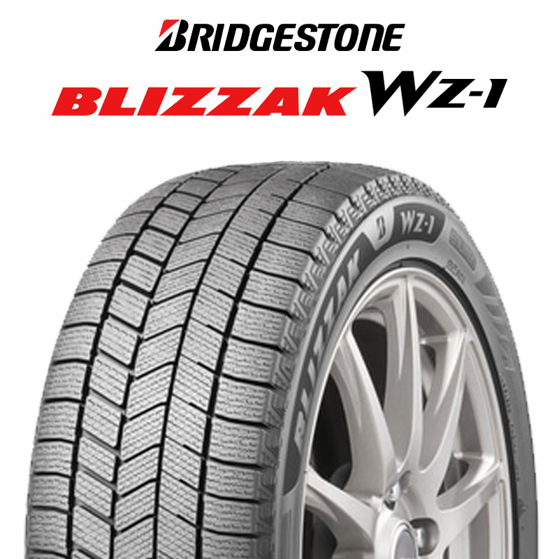 BLIZZAK WZ-1 WZ1 2025年製 ブリザック スタッドレス ミツヤの商品写真