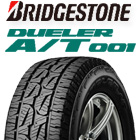 24年製 DUELER A/T 001 並行の商品写真