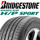 24年製 日本製 AO DUELER H/P SPORT アウディ承認 Q5 (SQ5) 並行の商品写真