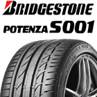 POTENZA S001 ES1 XL  新車装着の商品写真