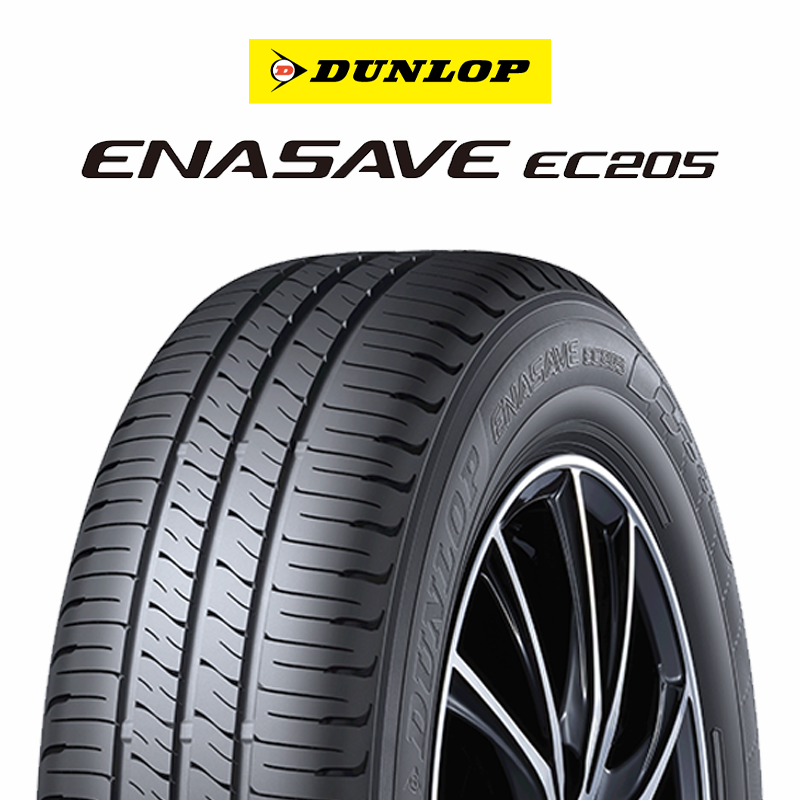 新品使用期間2ヶ月夏タイヤ、アクアで使用　185/65r14　すぐ履ける アクア フィット デミオ MAZDA2 4本セット 夏タイヤホイール T.R.G 16