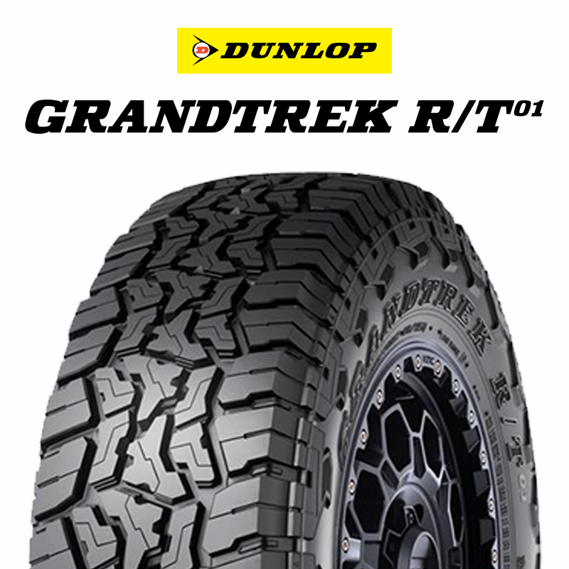 ダンロップ グラントレック RT01 サマータイヤ R/T01 35X/12.50R17 の