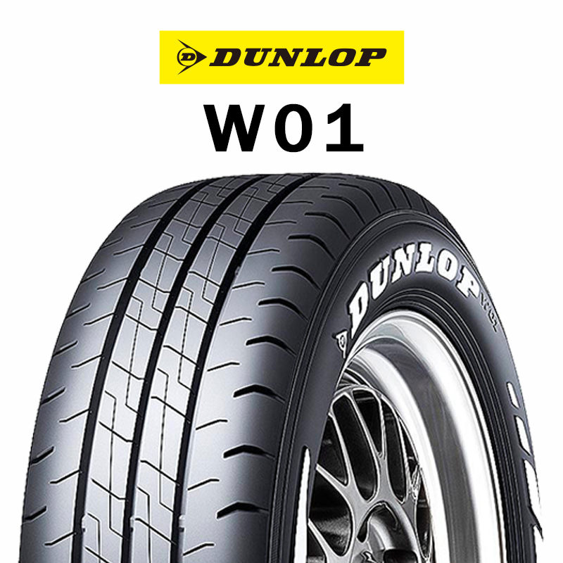 ダンロップ W01 ホワイトレター サマータイヤ 215/65R16 109*107 の