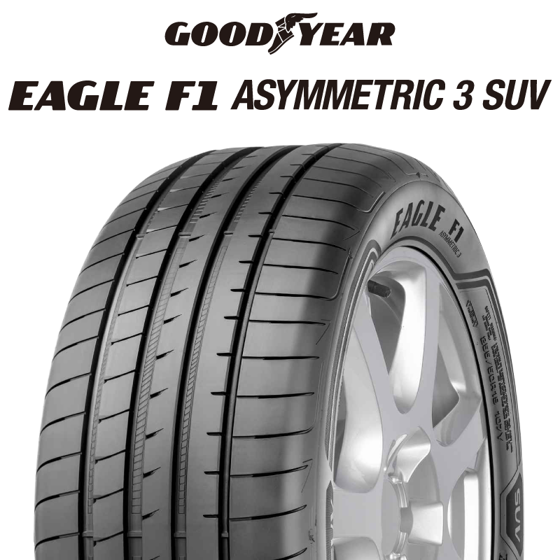 EAGLE F1 ASYMMETRIC3 SUV イーグル F1 アシメトリック3 SUV AO 正規品 新車装着 サマータイヤの商品写真