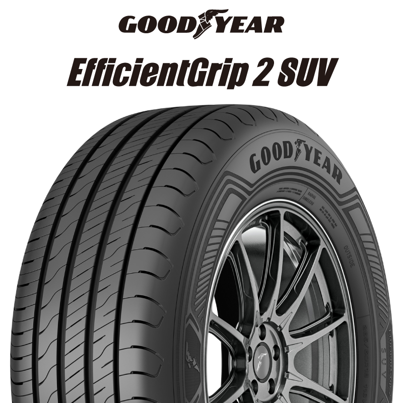 23年製 XL EfficientGrip 2 SUV 並行の商品写真