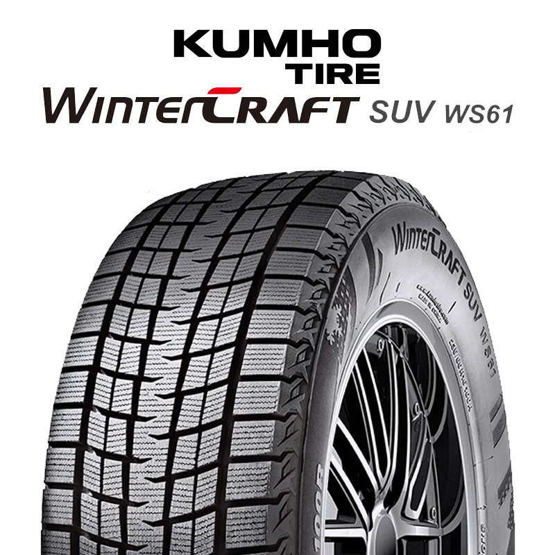 WINTERCRAFT SUV WS61 2025年製 クムホ ウィンタークラフトSUV WS61 スタッドレス ミツヤの商品写真