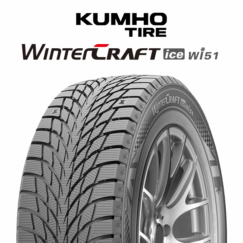 WINTERCRAFT ice Wi51 2025年製 クムホ ウィンタークラフトアイスWi51 スタッドレス ミツヤの商品写真