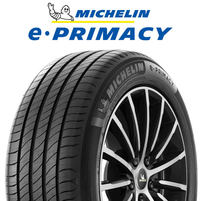 e PRIMACY Eプライマシー 84Q 正規の商品写真