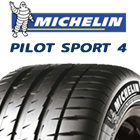 PILOT SPORT4 パイロットスポーツ4 ZP RFT 95Y XL ★ 正規の商品写真