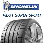 25年製 XL ★ PILOT SUPER SPORT BMW承認 PSS 並行の商品写真