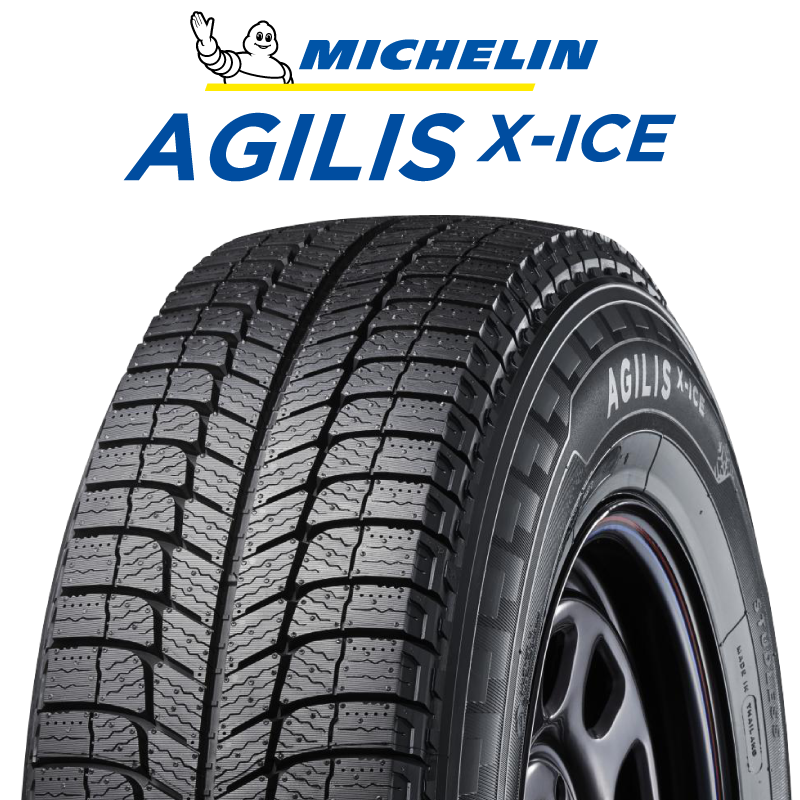 AGILIS X-ICE アジリスエックスアイス スタッドレス ミツヤ 正規品の商品写真