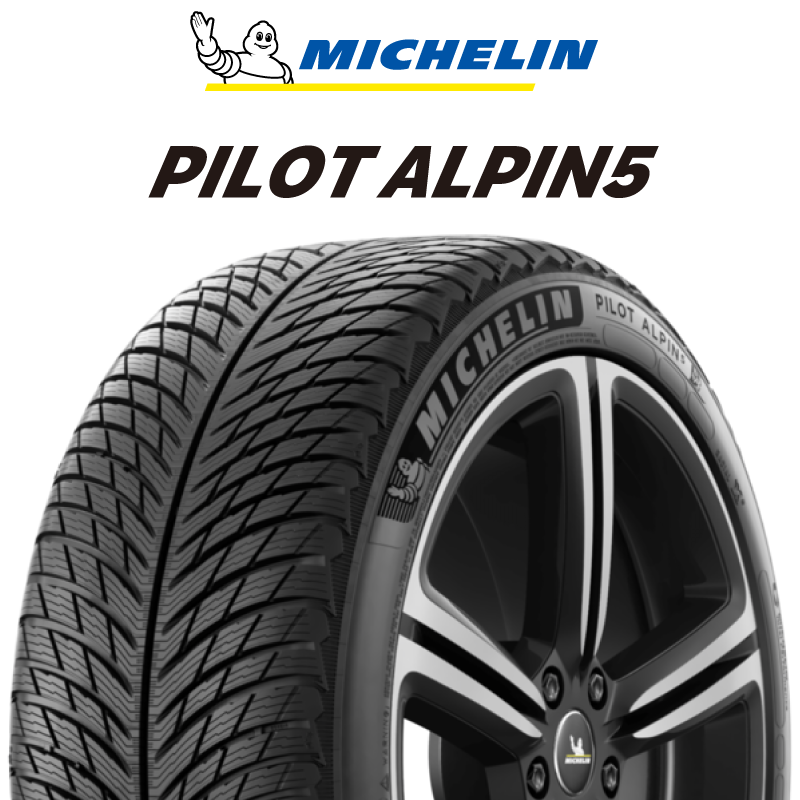 24年製 XL MO1 PILOT ALPIN 5 メルセデスベンツ承認 並行の商品写真