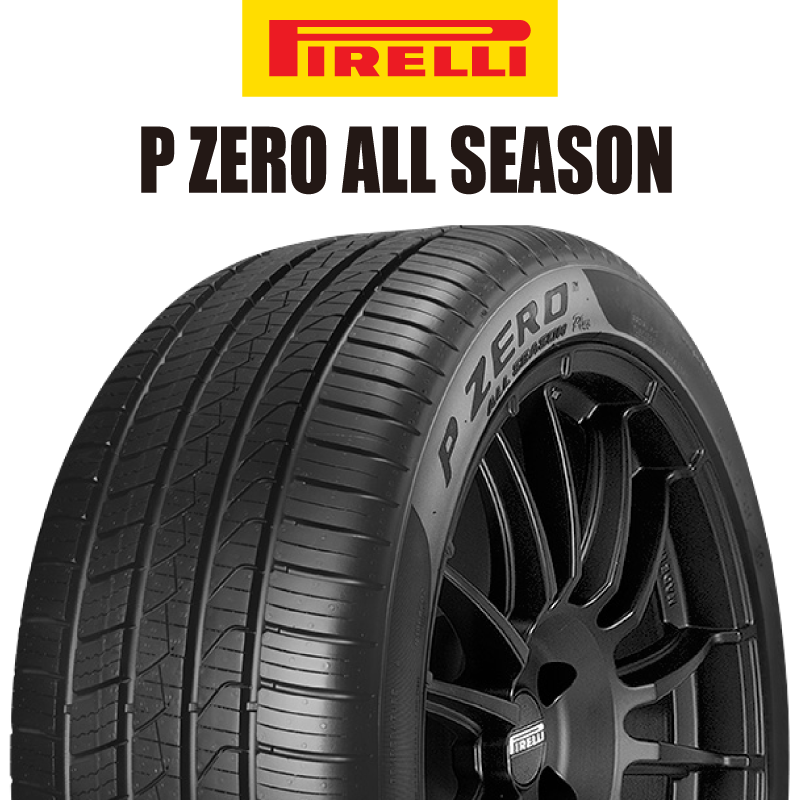 24年製 XL AO P ZERO ALL SEASON アウディ承認 オールシーズン 並行の商品写真