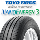 ナノエナジー3 2025年製 在庫● NANOENERGY3 トーヨー サマータイヤの商品写真