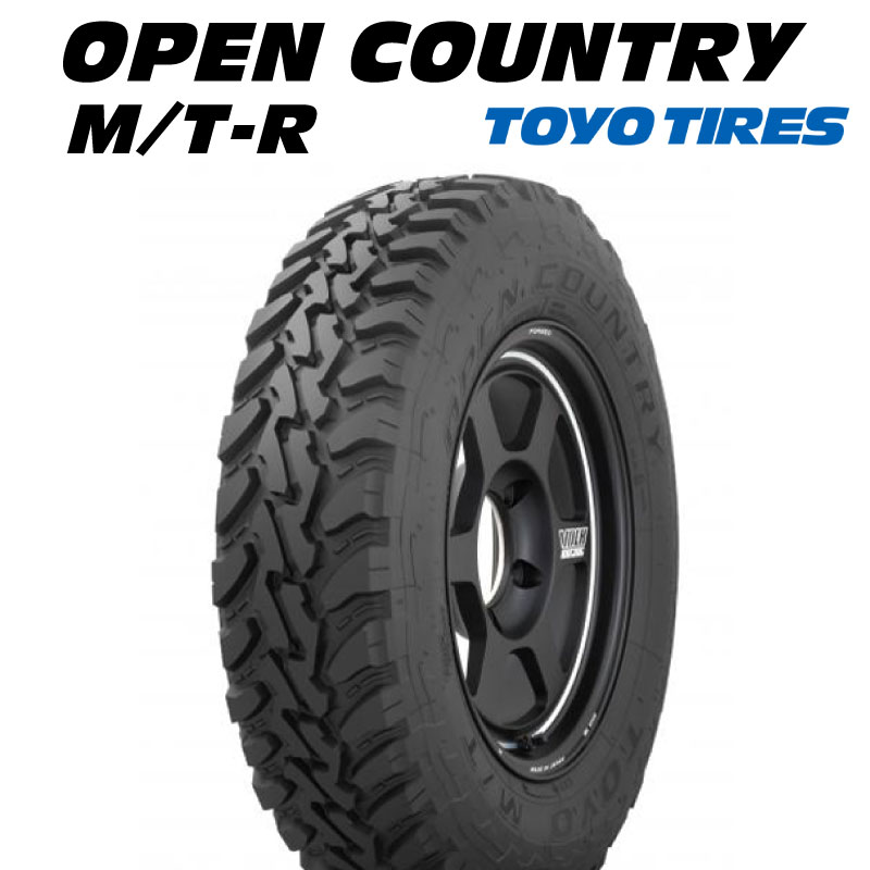 オープンカントリー MT  MTRトーヨー OPEN COUNTRY M/T R 195R16の商品写真