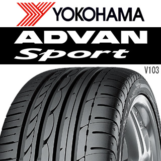 F2058 ADVAN Sport V103 AO ヨコハマの商品写真