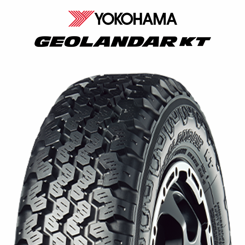 ニッサン NV100 クリッパー バン 日産 DR17V 15年3月～ 4ナンバーバン
