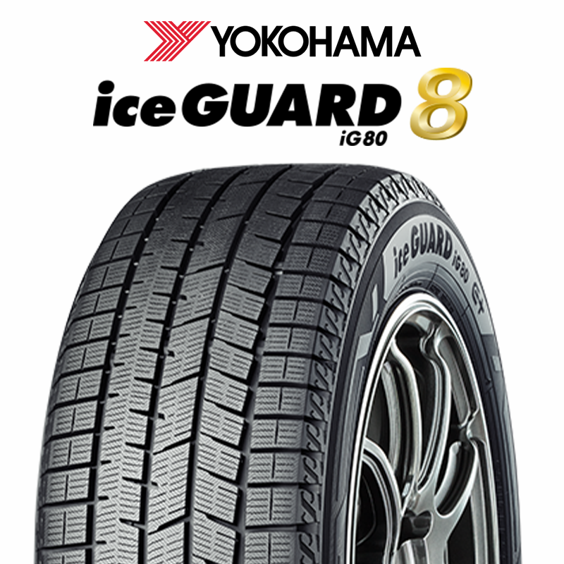 S1081 iceGUARD8 IG80 2025年製 アイスガード8 スタッドレス ミツヤの商品写真