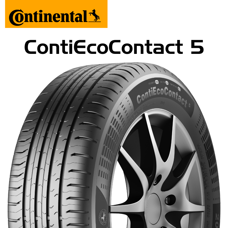 25年製 XL J ContiEcoContact 5 ジャガー承認 CEC5 並行の商品写真