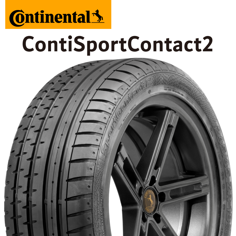 24年製 XL MO ContiSportContact 2 メルセデスベンツ承認 CSC2 並行の商品写真