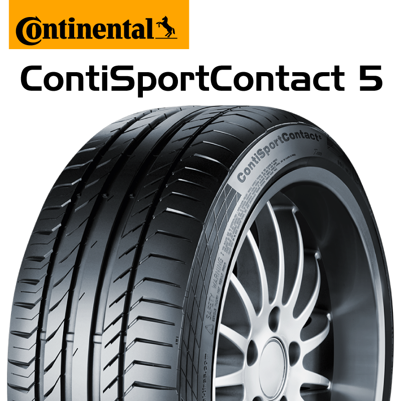 24年製 XL ★ ContiSportContact 5 ContiSeal BMW承認 X3M (F97) CSC5 並行の商品写真