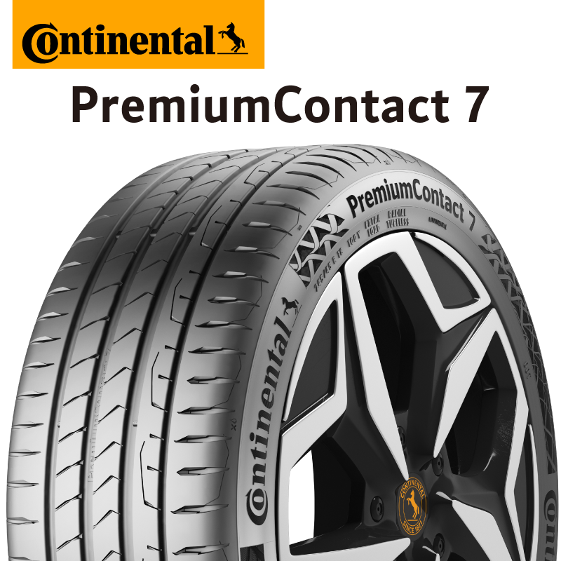 25年製 PremiumContact 7 EV PC7 並行の商品写真
