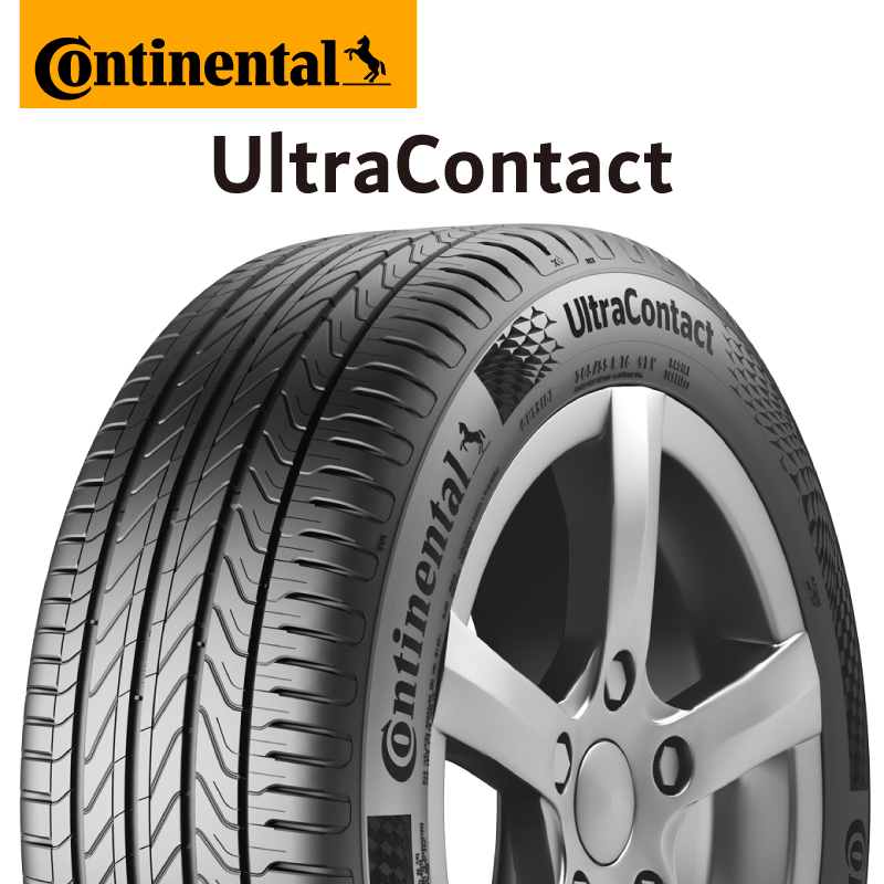 25年製 UltraContact EV UC 並行の商品写真