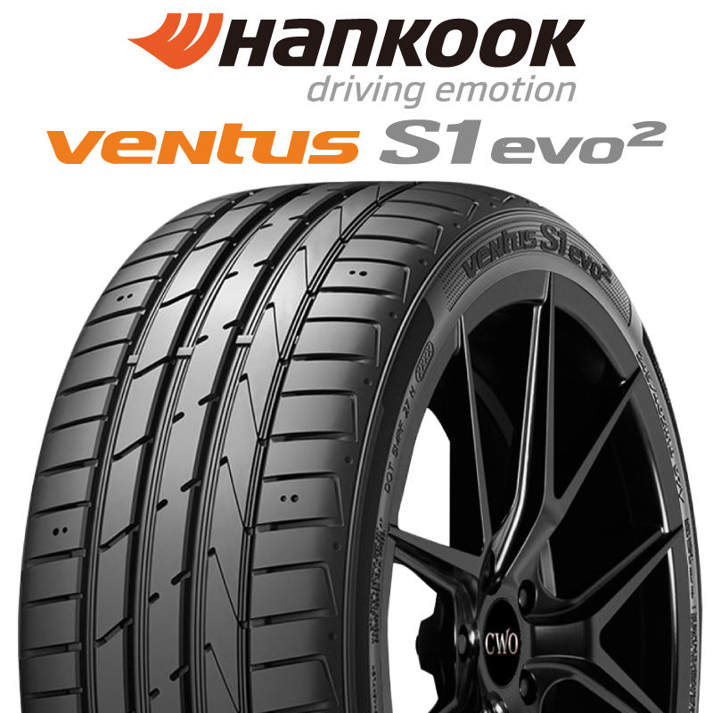 24年製 XL HRS MOE ventus S1 evo2 K117B メルセデスベンツ承認 ランフラット 並行の商品写真