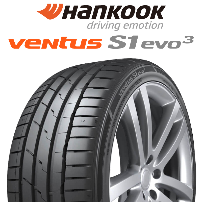 24年製 XL HRS ★ ventus S1 evo3 K127B BMW承認 ランフラット 並行の商品写真