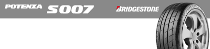 25年製 XL ★ POTENZA S007 BMW承認 並行のブランドイメージ