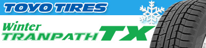 WINTERTRANPATH TX 2025年製 在庫● ウィンター トランパス 4本単位での販売 スタッドレス ミツヤのブランドイメージ