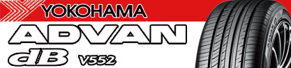 R7646 ADVAN dB V552 ヨコハマのブランドイメージ