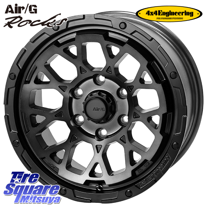 Air/G Rocks GHOST ホイール 17インチの商品写真