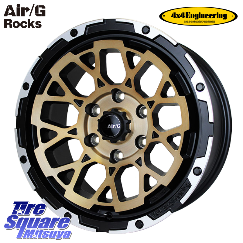 Air/G Rocks SBZ ホイール 4本 17インチの商品写真