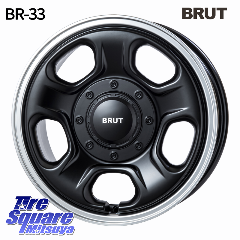 ブルート BR-33 BR33 ホイール 16インチの商品写真