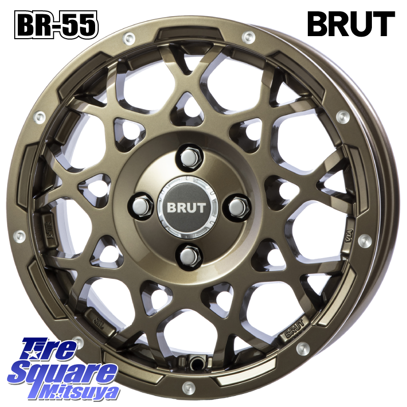 BRUT ブルート BR-55 BR55 シャンパンゴールド 14インチ の詳細情報 