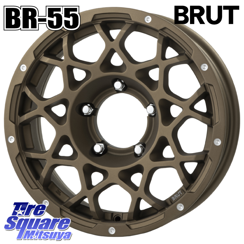 ブルート BR-55 BR55 インセット-5 ホイール  16インチの商品写真