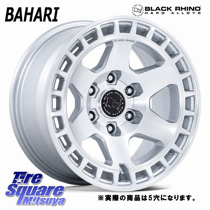 BAHARI バハリ ※インセット-10 ホイール 17インチ◇参考画像の商品写真