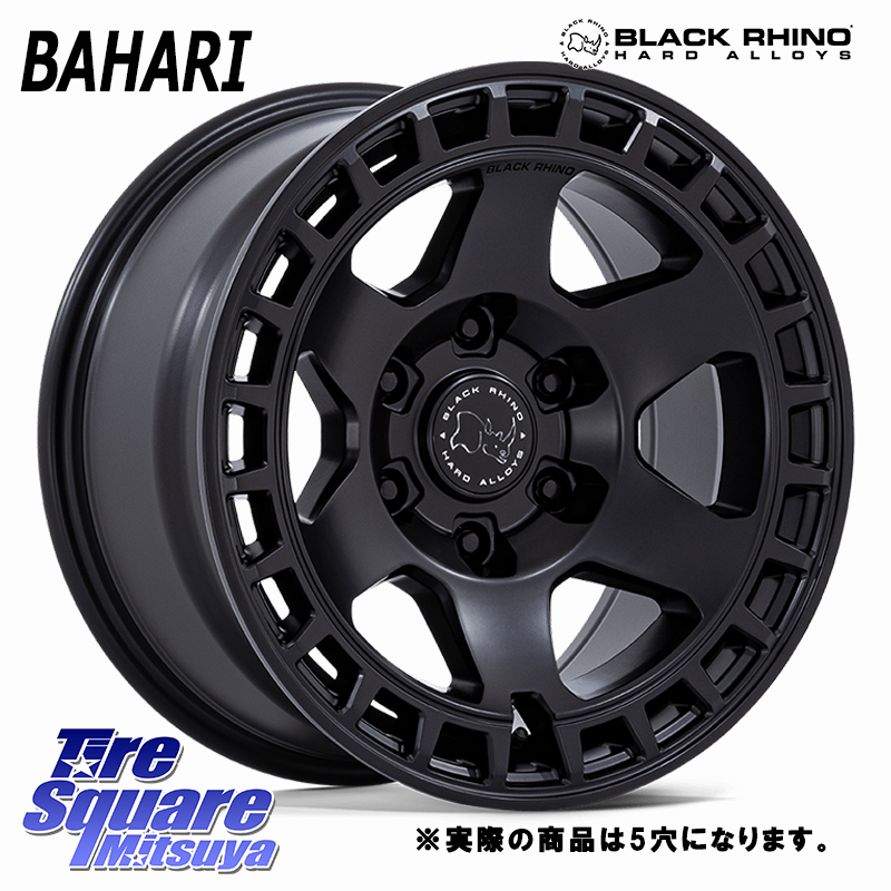 BAHARI バハリ ※インセット-10 ホイール 17インチ◇参考画像の商品写真