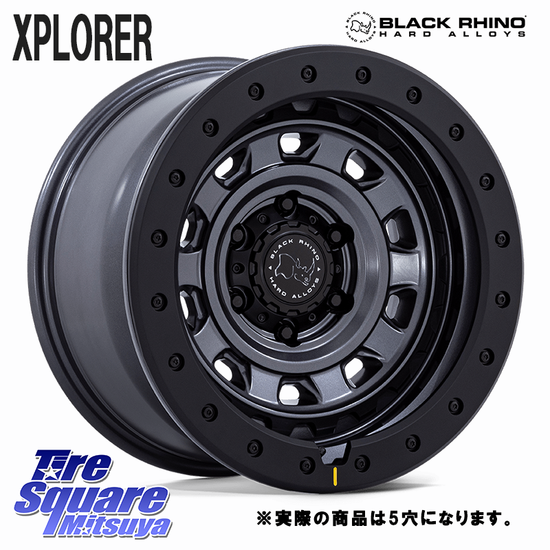 XPLORER BR023 マットガンメタ ※インセット-13 ホイール 16インチ◇参考画像の商品写真