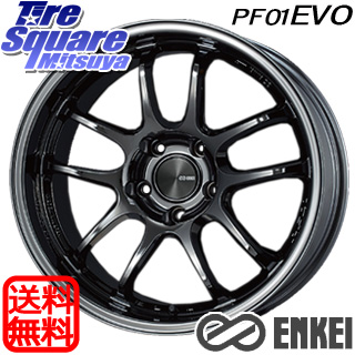 ENKEI エンケイ PerformanceLine PF01 EVO SBK ホイール の詳細情報