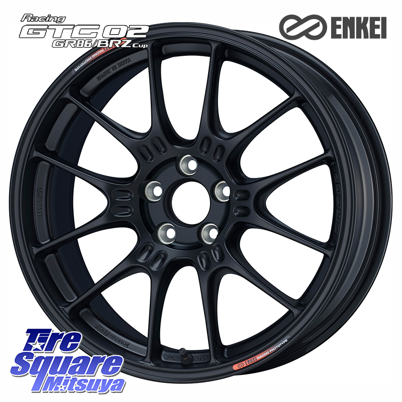 Racing GTC02 For GR86 / BRZ Cup ホイール 17インチの商品写真