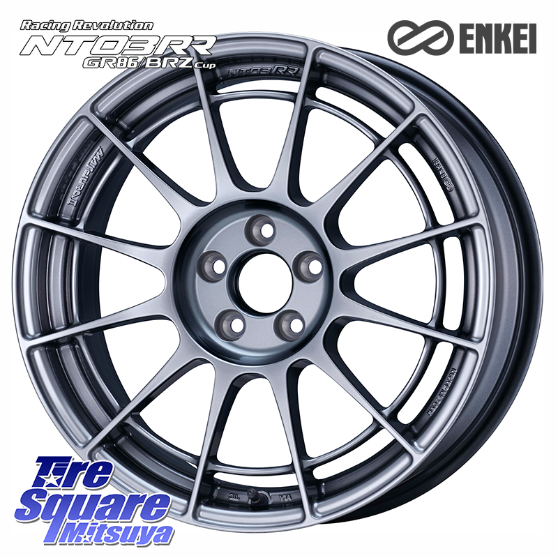 Racing Revolution NT03RR For GR86 / BRZ Cup ホイール 17インチの商品写真