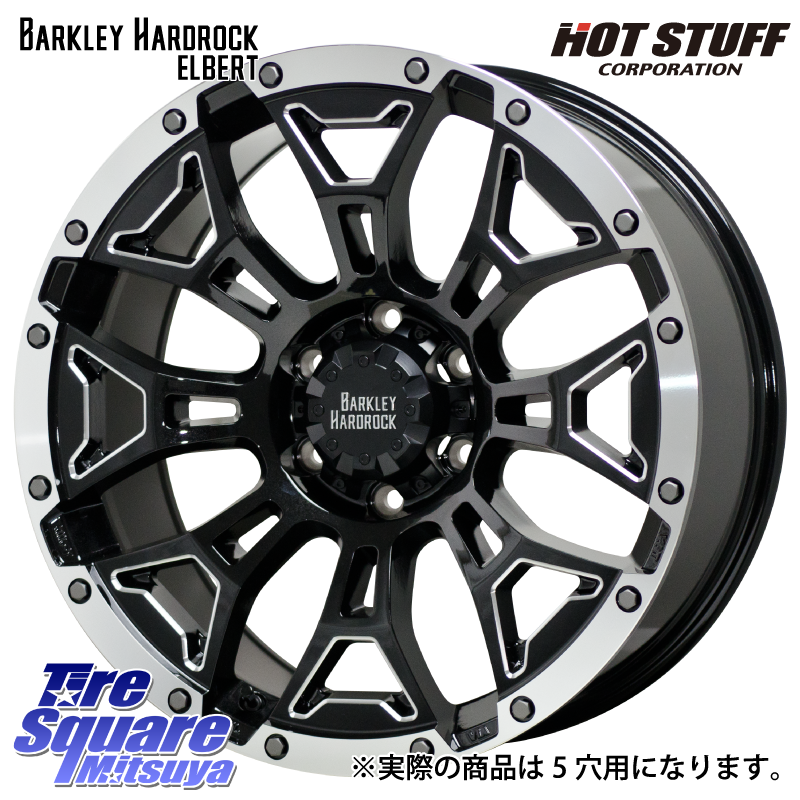 BARKLEY HARDROCK ELBERT ハードロック エルバート ホイール 16インチの商品写真