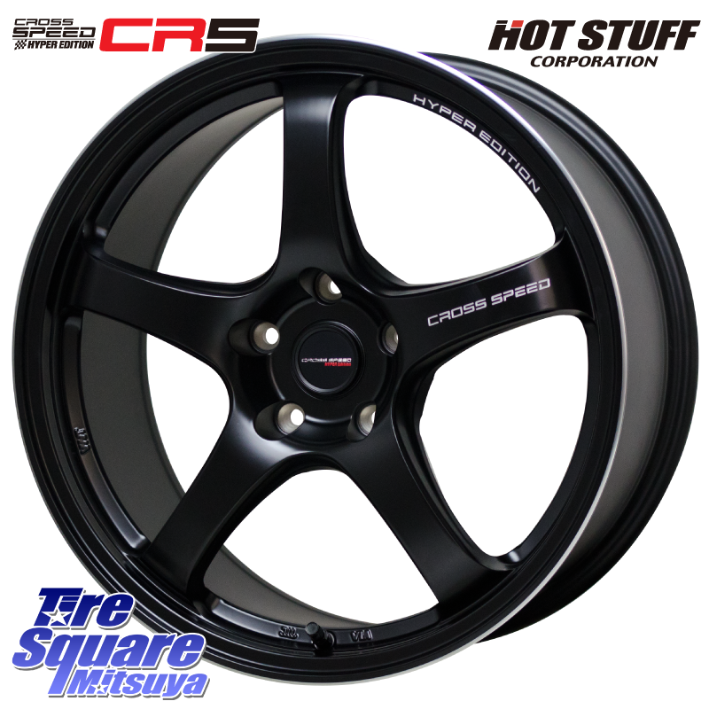 HotStuff クロススピード CR5 CR-5 軽量 BK ホイール 18インチ の詳細